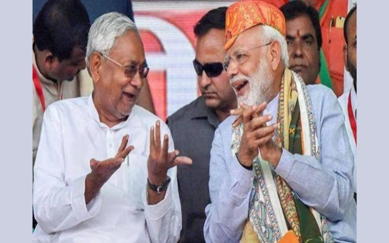 Bihar Chunav Update: जदयू-भाजपा का गठबंधन जीत की ओर, 200 सीटों के करीब पहुंचा आंकड़ा