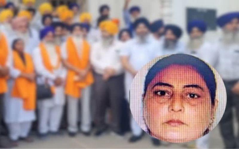 पाक में महिला श्रद्धालु के निकाह के बाद SGPC सख्त, महिलाओं के वीज़ा आवेदन पर रोक